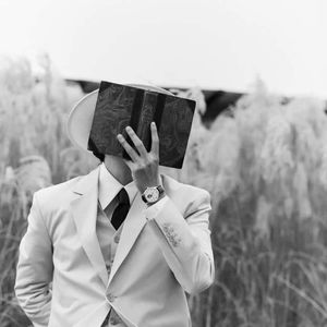 Meet your Posher, Danahalmis